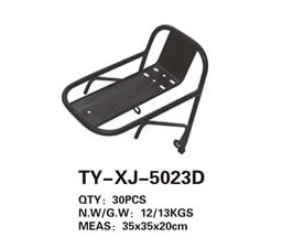 后衣架 TY-XJ-5023D