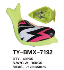 童車鞍座 TY-BMX-7192
